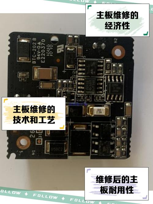 手把手教你修攝像頭電路板 | 專業(yè)維修指南